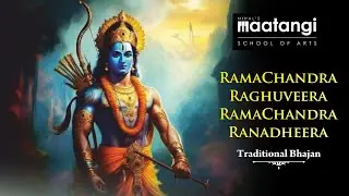 RamaChandra Raghuveera RamaChandra Ranadheera | Nihal's Maatangi School of Arts