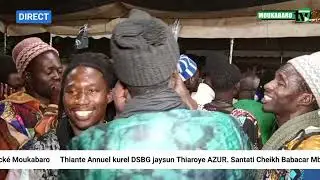 Thiante Annuel kurel DSBG jaysun Thiaroye AZUR. Santati Cheikh Babacar Mbacké Moukabaro/ Zikroulah