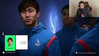 ناشي بيلعب كورة fc26