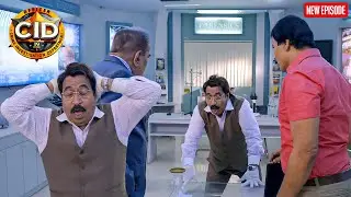 लैब में मचा हड़कंप: डॉ. सालुंके ने खा लिया नशीला कैप्सूल || CID || Latest Episode
