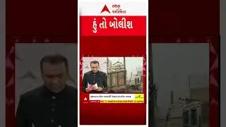 ગોંડલ-જેતપુર હાઇવે પર ટ્રાફિકથી વાહનચાલકોને મોટી હાલાકી