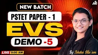 PSTET Exam Preparation 2026 | PSTET Paper 1 EVS | New Batch 2026 | By Ishika Mam