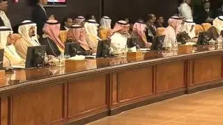 PM's meeting with business leaders in Riyadh | PMO