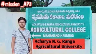 Acharya N. G. Ranga Agricultural University #andhrapradesh #dhamaal_anmol #mission_ Ap@3 #like