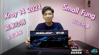 Xray t4 2021 build & setup P1