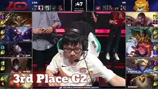 SN vs LGD - Game 2 | 3rd Place Playoffs LPL Summer 2020 | Suning vs LGD Gaming G2