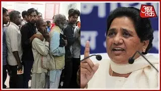 Poor Suffering After Currency Ban, BJP Having A Great Time: Maya