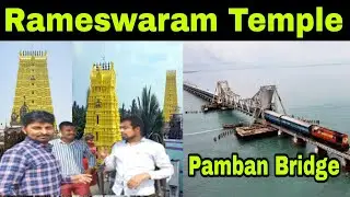 Rameswaram Train Bridge | Rameswaram Temple Video | Train Pamban Bridge Rameswaram | CITS Chennai