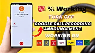 Call Recording Sound Off | Call Recording Announcement Off | How To Off Call Recording Sound | 2025