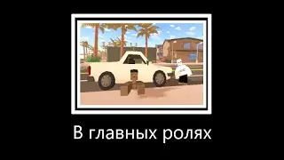 Будни на Фалько | Unturned - Falko.Rp | #7 Конец.