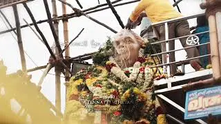 😈💥தேவர் ஐயா💥😈 || Thevar Ayya Mass Whatsapp Status || Support Sonthagale 😍🙏🏻 @tennattuthevan505