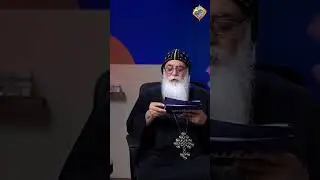 لازم تعمل كده قبل ما تفكر فى الرهبنة👌🏻 #قناةالحرية #أبونا_بيشوي_الأنطوني