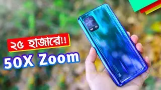 Xiaomi Mi 10 Youth (POCO F2) - All Rounder 5G Phone | 50X Zoom, sAMOLED | Details Review