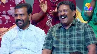 സർവം മായ 🤣