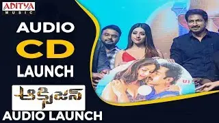 Oxygen Audio CD Launch | GopiChand, RaashiKhanna, Anu Emmanuel