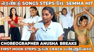 Aasa Kooda Song Dance Steps Acting மாதிரி தான் 😍 Choreographer Anusha Exclusive | Rayan | Sai Abhay