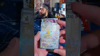 Special Illustration Rare Pull Gets RUINED!  #pokemon #packopening #shorts #151