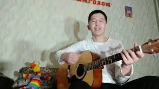 Хрустальный замок на гитаре - Нурлан Исмагилов