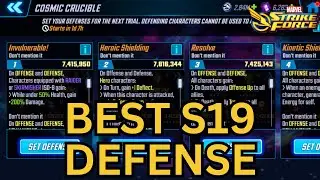 ИЗМЕНИТЕ СВОЮ ЗАЩИТУ СЕЙЧАС!! | COSMIC CRUCIBLE | MARVEL Strike Force | MSF