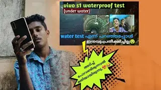 ഫോൺ കെട്ടി കിണറ്റിൽ ഇറക്കിയപ്പോൾ🧐? |Vivo s1 under water test |ALLUS MEDIA