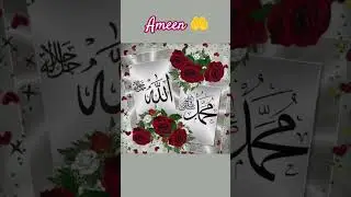 ya Allah main tujhse dur Hun to Apne Kareeb kar || #viralvideo #islamicvideo #youtubeshorts #dua