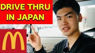 How to order Mcdonald's Drive-Thru in Japan?