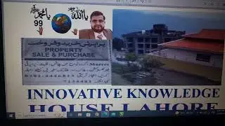 Innovative knowledge house. Biofloc fish. Construction.business idea  small investment. 03024426813