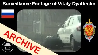 Russian FSB Surveillance of Alleged SBU Operative Placing Car Bomb in Zaporizhzhia (Feb. 2024)