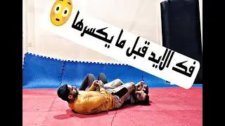 تعمل اي لو حد عايز يكسر ايدك