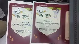 DIGITAL PRINTING BLEACH CARD HIGH QUALITY COLOUR PRINT CMYK 💯 BEST QUALITY 