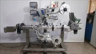 ERDA Ebelt-TB/ALstep-M model alt &uuml;st etiketleme makinesi