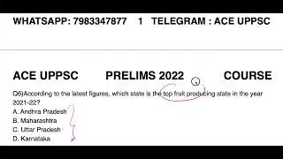 UPPSC 2022 Test Series (English)|UPPCS PRE 2022 Most Important Current Affairs MCQ|TARGET UPPSC 2022