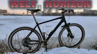 Что ты такое? Городской велосипед WELT HORIZON | Обзор из прошлого