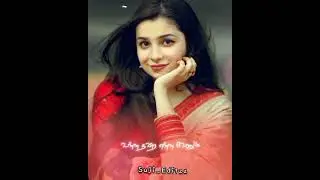 Aathadi manasudhaan song #whatsapp #viral#love #trending #trending #sharechat #sad #shorts  #tamil