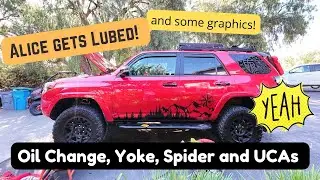 Элис смазывают! - Любимый 4Runner смазывают, поливают маслом и готовят к обслуживанию приводных валов в пути!
