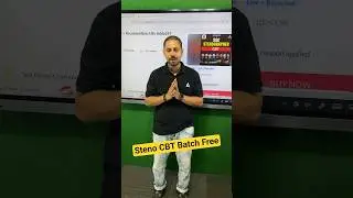 Steno CBT Batch Free #ssc #steno #batchfree