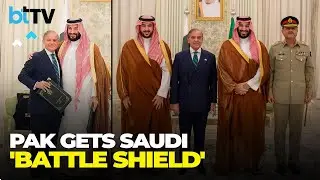 Saudi&ndash;Pak Mutual Defence Pact Sealed In Riyadh | India Reacts To New Security Equation