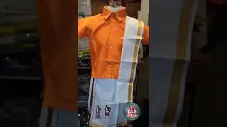 Kids Lungi dress.  #viral #fashion #boysethnicwear #traditional #new #trending #ytshorts #nagpur