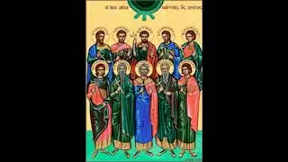 22(4) августа(сентября) мчч.Агафоник, Зотик, Феопрепий(Боголеп),Акиндин, Севериан, Зинон и прочии