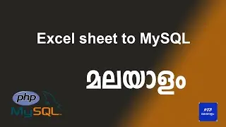 How to import Excel file in MySQL using phpMyAdmin with auto increment