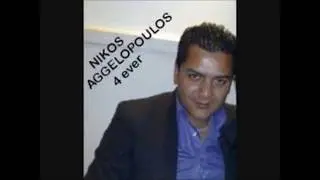 Nikos Aggelopoulos - Pali ta idia kanei