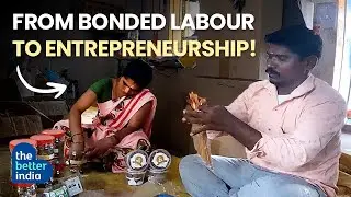 Breaking Barriers: The Inspiring Journey of Irular Tribe Members to Entrepreneurship!