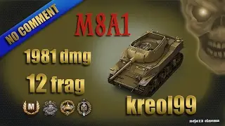 M8A1 - Ace Tanker, Pascucci's Medal, High Caliber, Top Gun (kreol99)