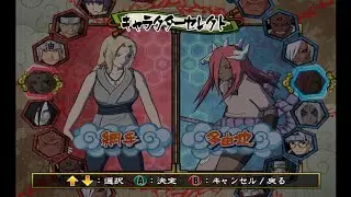 Naruto Gekitou Ninja Taisen! 4 (GameCube) Longplay | ALL CHARACTERS UNLOCKED [4K] Part 7