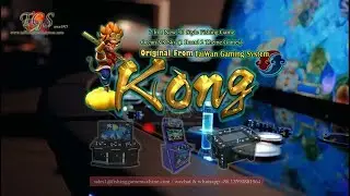 NO.1 Dominate USA Market 2 IN 1 Kong Fishing Game | Ocean Sea & Sky City Fishing Game