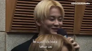 STAR Interview_NCT DREAM 엔씨티드림 (part 1)