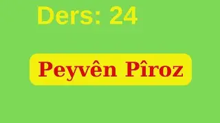 Peyvên Pîroz #HewarGabar