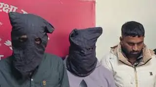 डॉलर एक्सचेंज करवाने वाले के झांसे में आकर हो गया ऐसा हाल 