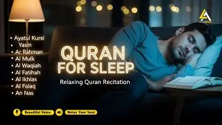 Best Dua For Sleeping And Your All Problems Solve