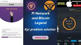 Pi Network and Bitcoin Legend Kyc problem solution 2022 ll #pinetwork #pinetworkkyc #bitcoinlegend